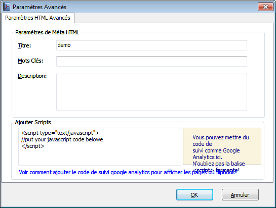 Manual_design_output_html_title_advance_setting