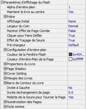 flash_display_settings