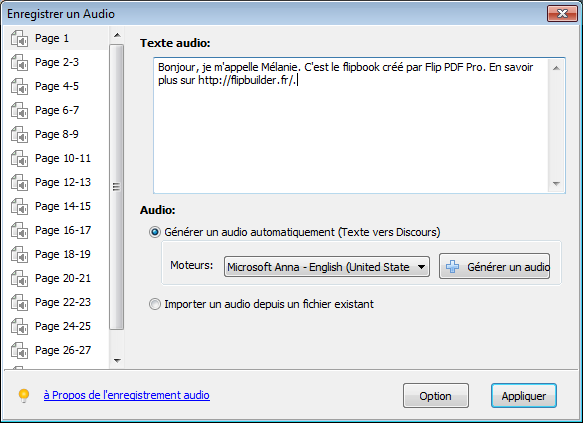 record_audio_interface